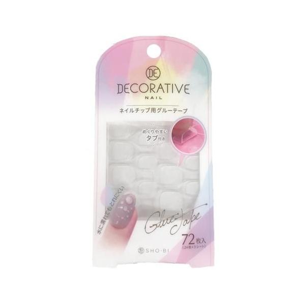 在庫状況：お取り寄せ/お届け：約2週間/※仕様及び外観は改良のため予告なく変更される場合がありますので、最新情報はメーカーページ等にてご確認ください。◆クリアタイプのネイルチップ用両面テープ◆めくりやすいタブ付き　厚みのある粘着テープ●ご使...