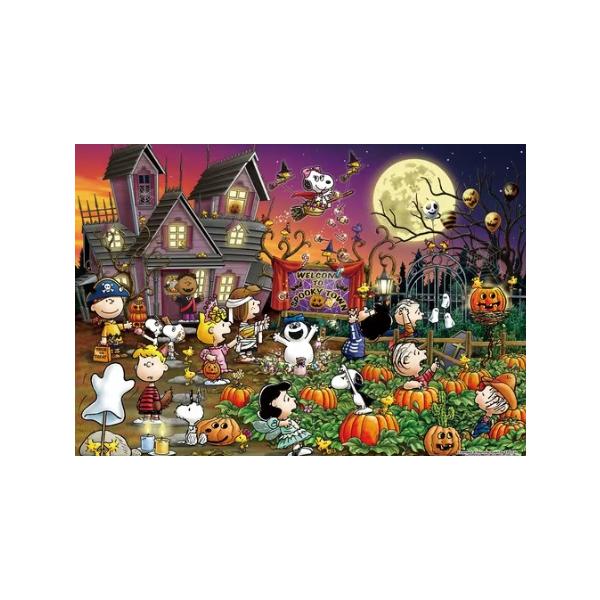 他サイト： エポック社 PEANUTS スヌーピー ハロウィンナイト 500ピース(06-704s)ジグソーパズル 返品種別Bの商品画像