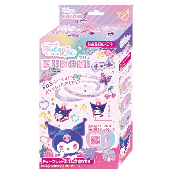 在庫状況：お取り寄せ/お届け：約2週間/※画像はイメージです。実際の商品とは異なる場合がございます。※同一と思われるお客様より大量のご注文をいただいた場合、ご注文をお取り消しとさせていただく場合がございます。