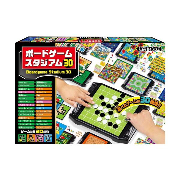 ボードゲームまとめ売り 30点セット joshin_4977513079693-55-15364