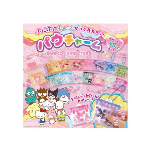 joshin_4977524489467-55-32786_1_d_20250816121303