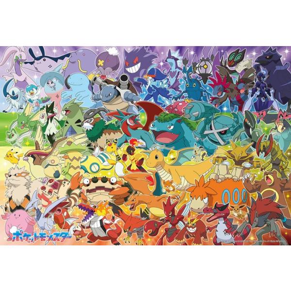 他サイト： ビバリー ポケットモンスター 「ポケモン大集合! カラフルグラデーション」 100ピース(100-044)ジグソーパズル 返品種別Bの商品画像
