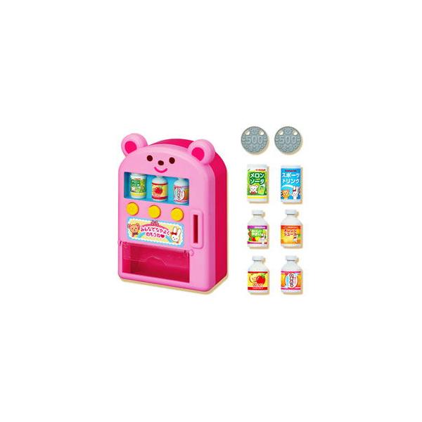 在庫状況：在庫僅少/2017年04月 発売/※画像はイメージです。実際の商品とは異なる場合がございます。※同一と思われるお客様より大量のご注文をいただいた場合、ご注文をお取り消しとさせていただく場合がございます。くまさん型のかわいい自動販売機。