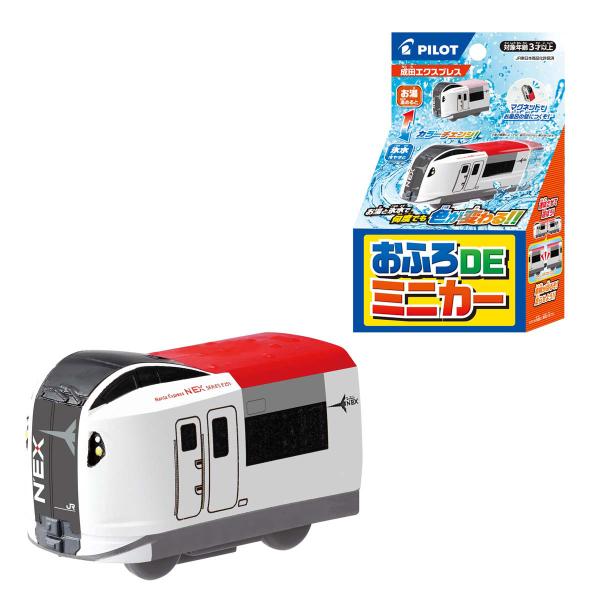 在庫状況：お取り寄せ/2024年03月 発売/※画像はイメージです。実際の商品とは異なる場合がございます。※同一と思われるお客様より大量のご注文をいただいた場合、ご注文をお取り消しとさせていただく場合がございます。お湯と氷水で何度でも色が変わる！