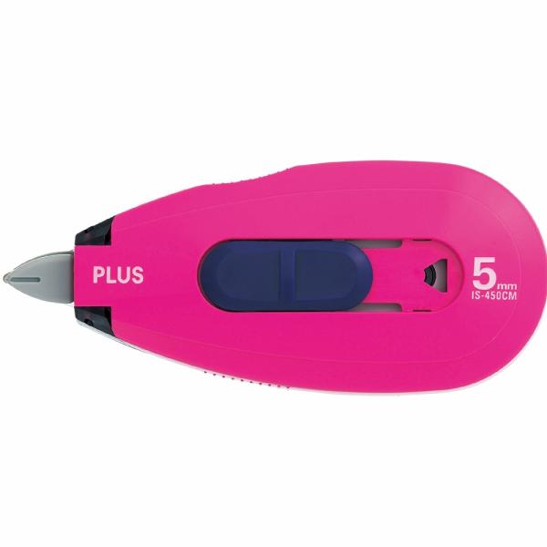 在庫状況：お取り寄せ/お届け：約2週間/2009年08月 発売/◆簡単セキュリティで安心・安全。気になる個人情報をサッと隠せる優れもの、個人情報保護テープ。◆ながーく隠せる、ちっちゃく隠せる。テープ式なので、1文字から1行まで、見られたくな...