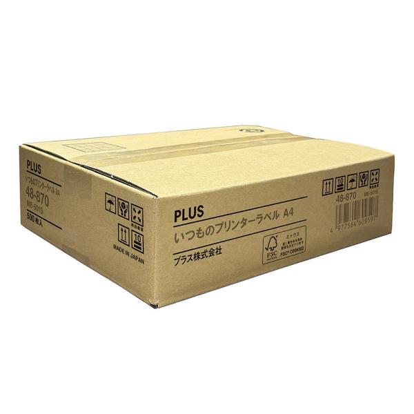 在庫状況：在庫僅少/2015年01月 発売/◆いろいろなプリンター対応の定番マルチラベル。用紙の厚みは0.124mm、扱い易い薄手ラベルです。◆紙製ラベルでコーティングが無いタイプですので、鉛筆やシャープペンシル、蛍光ペンなどでの手書きにも...