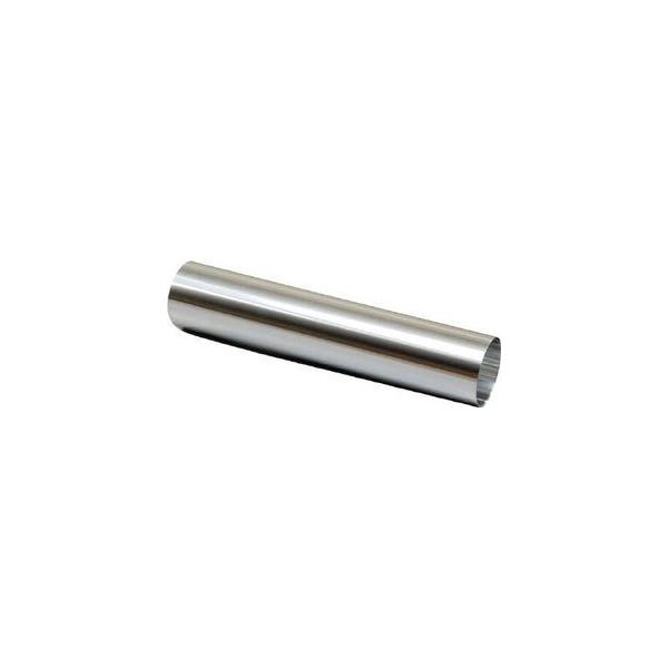 他サイト： 光 アルミ 厚み0.2mm×幅400mm×長さ1.2m1巻 アルミ板 HA2412 返品種別Bの商品画像