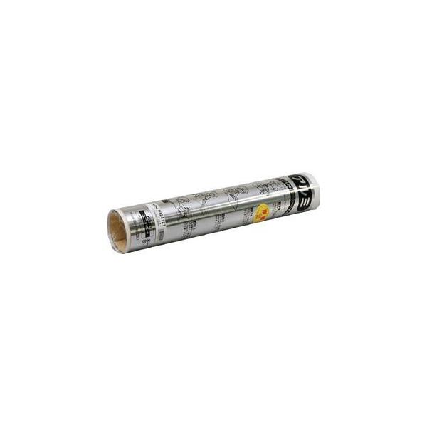 HIKARI 光 アルミ板ロール巻のり付 厚み0.2mm×幅400mm×長さ1.2m 1巻 