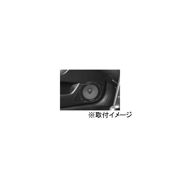 カーオーディオ接続キット 配線 カロッツェリア スピーカーの人気商品・通販・価格比較 - 価格.com カーオーディオ接続キット 配線 カロッツェリア スピーカーの人気商品・通販・価格比較 - 価格.com