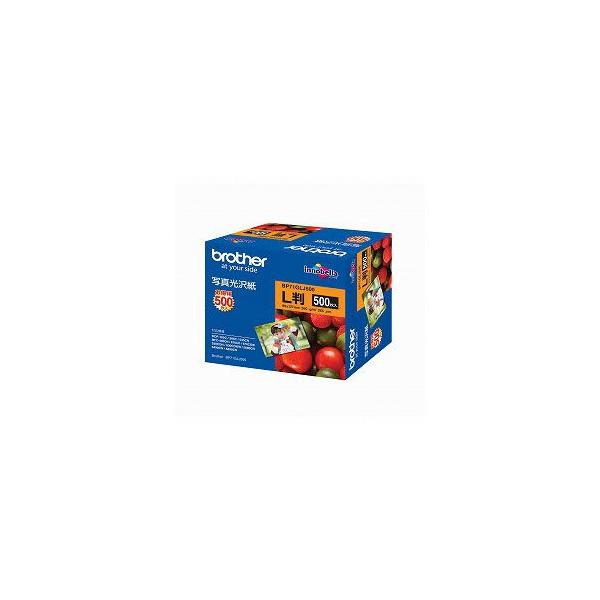 在庫状況：お取り寄せ/※対応機種をお確かめの上、ご購入ください。◆写真光沢紙　L判500枚入りです。/[BP71GLJ500]