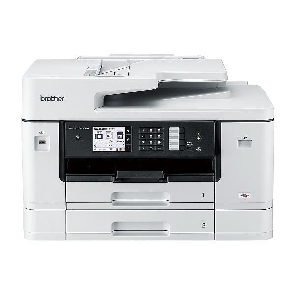 他サイト： ブラザー A3プリント対応 インクジェットプリンター複合機 brother MFC-J7300CDW 返品種別Aの商品画像