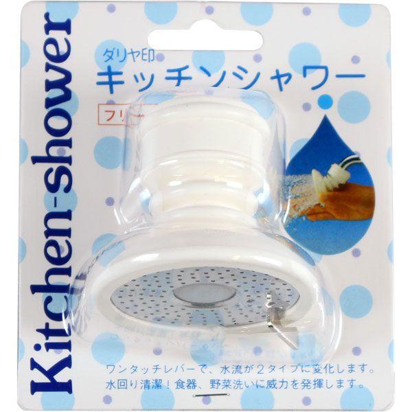 在庫状況：お取り寄せ/お届け：2月中旬以降/◆ワンタッチレバーで、水流がシャワー・ストレートに変わる◆ワンタッチレバーで、水流がシャワー・ストレートに変わります。◆ほとんどの蛇口(角形22mmまで)に使えます。/[310937マルハチ]