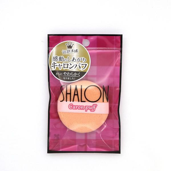 在庫状況：お取り寄せ/お届け：約2週間/※仕様及び外観は改良のため予告なく変更される場合がありますので、最新情報はメーカーページ等にてご確認ください。◆新感覚、ふわもち仕上げ、感動の仕上がり。◆キャロンパフ特有の深くて大きい気泡がしっかりと...