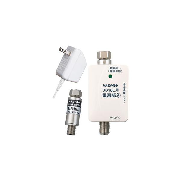 在庫状況：在庫僅少/2010年05月 発売/※本機はUHF帯域のみ通過いたします。BS/CS帯域、VHF帯域は通過しません。※ご利用環境によっては、期待されるような結果が得られない場合がございます。また、商品説明は概要であり、すべての商品特...