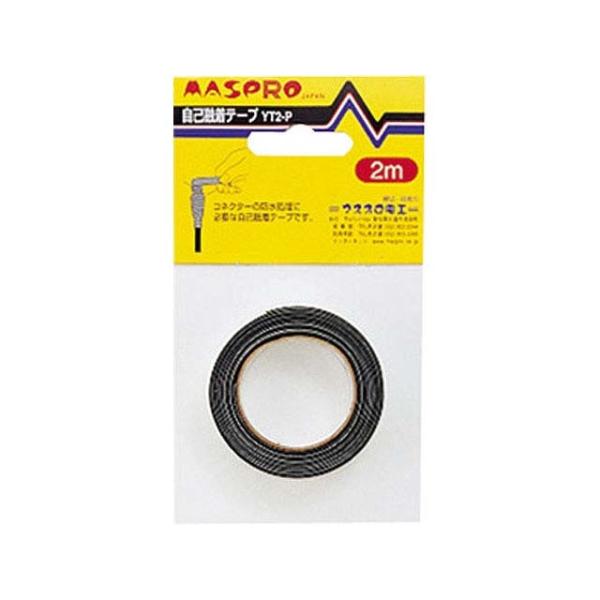 在庫状況：お取り寄せ/※ご利用環境によっては、期待されるような結果が得られない場合がございます。また、商品説明は概要であり、すべての商品特徴、使用条件等を表示しているものではございません。※お客様の事情による開封品の返品はお受けできませんの...