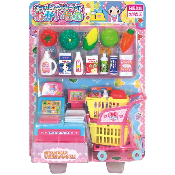 在庫状況：お取り寄せ/3日〜5日で出荷/※画像はイメージです。実際の商品とは異なる場合がございます。※同一と思われるお客様より大量のご注文をいただいた場合、ご注文をお取り消しとさせていただく場合がございます。おかいもの遊びが楽しめるおもちゃです。