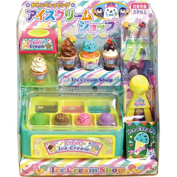 在庫状況：お取り寄せ/お届け：約2週間/※画像はイメージです。実際の商品とは異なる場合がございます。※同一と思われるお客様より大量のご注文をいただいた場合、ご注文をお取り消しとさせていただく場合がございます。パーツがたくさん! ♪『かわいく...