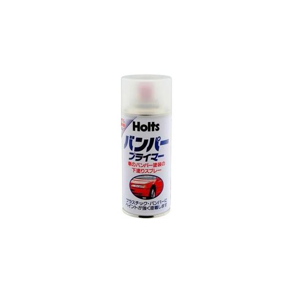 他サイト： ホルツ カーペイント 180ml バンパープライマー Holts MH005 返品種別Bの商品画像