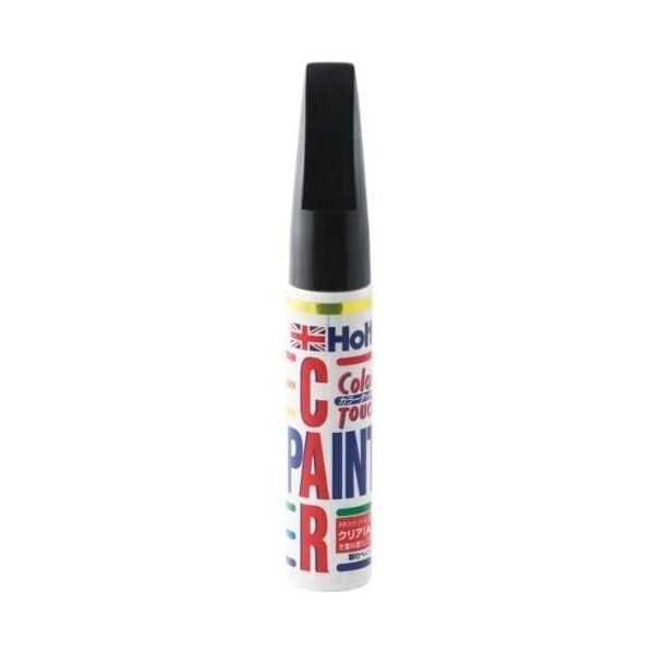 他サイト： ホルツ タッチペン カラータッチ 日産 G41 ダイヤモンドブラックパール 20ml Holts MH33095 返品種別Bの商品画像