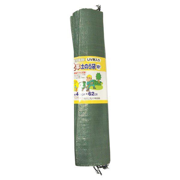 在庫状況：お取り寄せ/お届け：約2週間/◆UV剤入り!耐候性抜群。◆2年土のう袋。◆土木の現場で大活躍。/[48085モリリン]