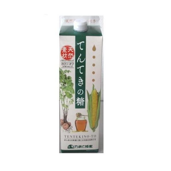 在庫状況：お取り寄せ/お届け：約2週間/※仕様及び外観は改良のため予告なく変更される場合がありますので、最新情報はメーカーページ等にてご確認ください。◆砂糖の代わりに使用できる、さっぱりとしたクセのない味の天然甘味料◆とうもろこし、馬鈴薯の...