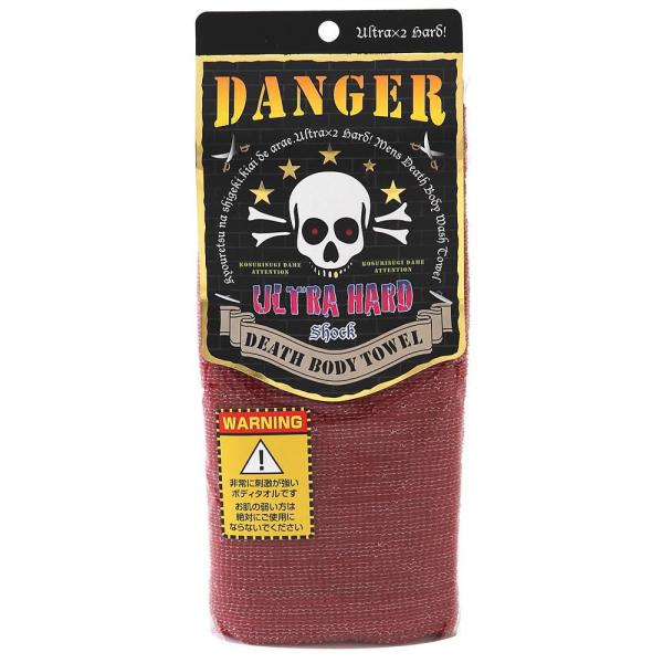 在庫状況：お取り寄せ/7日〜10日で出荷/※仕様やパッケージは、リニューアルなどの理由で変更になっている場合がございます。予めご了承下さい。◆DEATH BODY TOWEL◆非常に刺激が強いボディタオルです!◆お肌の弱い方、自信のない方は...