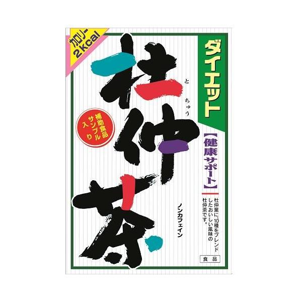 在庫状況：お取り寄せ/お届け：約2週間/※商品画像とデザイン・カラーが異なる場合がございます。予めご了承下さい。※本品だけの多量摂取により、効果が出るものではありません。お体に合わない場合にはご使用を中止してください。◆1バッグの中に、遠火...