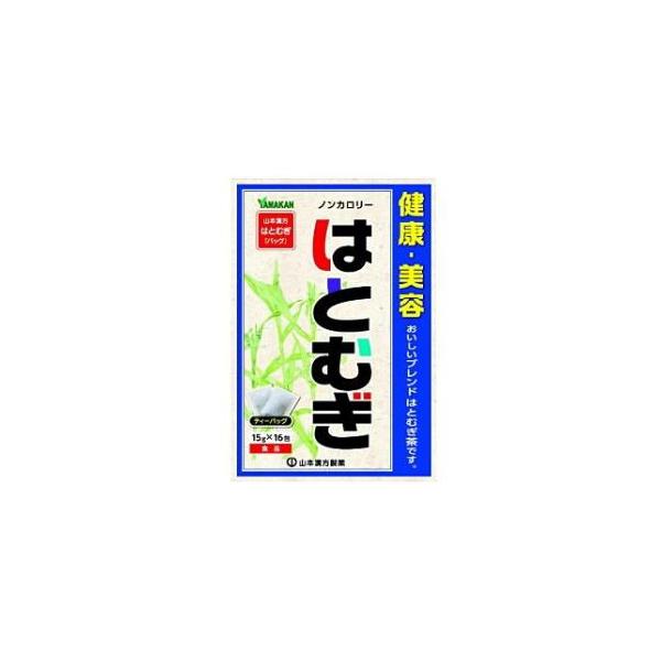 他サイト： はとむぎ ティーバッグ 15g×16包 山本漢方製薬 返品種別Bの商品画像