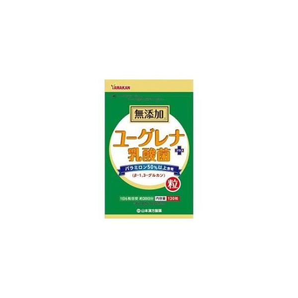 在庫状況：お取り寄せ/お届け：約2週間/※商品画像とデザイン・カラーが異なる場合がございます。予めご了承下さい。〈使用上の注意〉・本品は、多量摂取により疾病が治癒したり、より健康が増進するものではありません。・一日の目安量を参考に、摂りすぎ...
