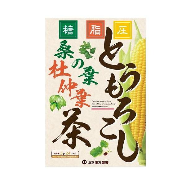 在庫状況：お取り寄せ/7日〜10日で出荷/※仕様及び外観は改良のため予告なく変更される場合がありますので、最新情報はメーカーページ等にてご確認ください。◆糖が気になる方へ(桑の葉)を配合。◆脂が気になる方へ(杜仲葉)配合。◆塩分が気になる方...