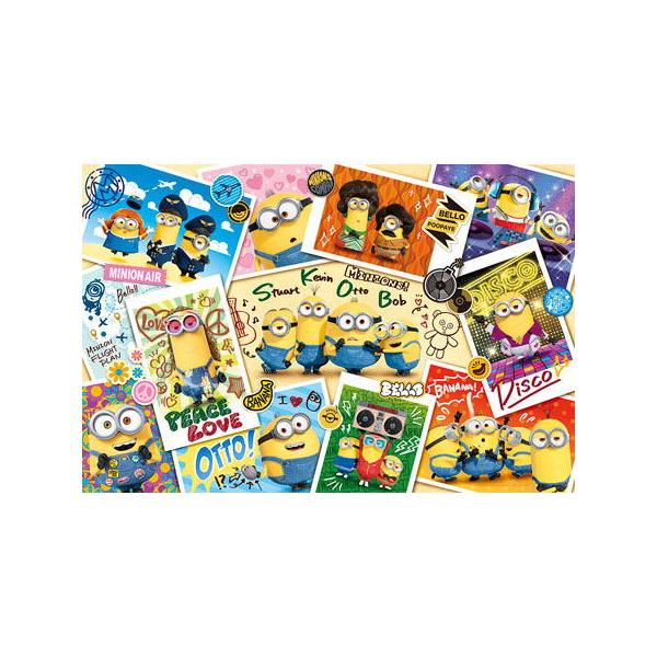 パズル 500 ミニオンの人気商品 通販 価格比較 価格 Com
