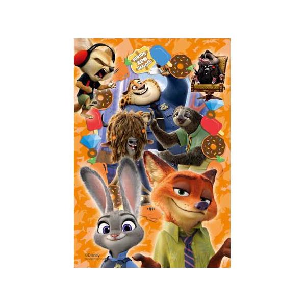 新品 パズル 70ピース 97 264 ハピネス フレーム ラプンツェル プリズムアートプチジグソーパズル 塔の上のラプンツェル 再販ご予約限定送料無料 ハピネス