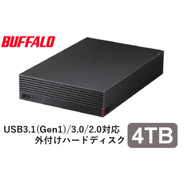 BUFFALO パソコン＆テレビ録画用外付けハードディスク 4TB USB3.1(Gen1)/ USB3.0用 外付けHDD(ファンレス・防振・音漏れ低減) HD-EDS4.0U3-BA 返品種別A