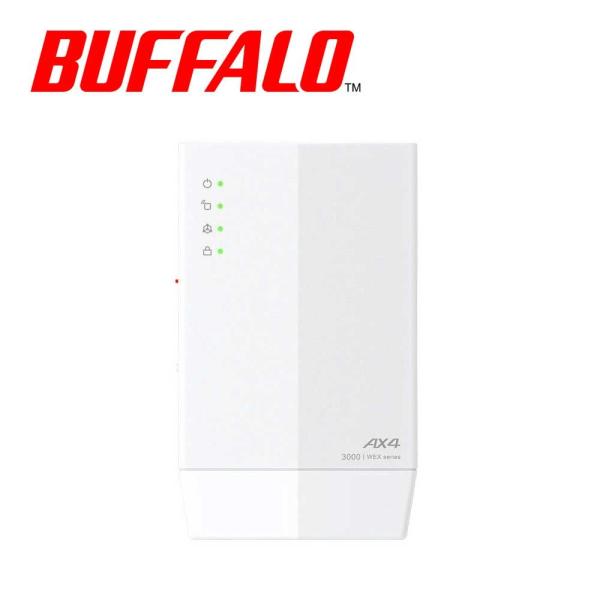 在庫状況：在庫僅少/※初期不良・修理対応など、ご購入後の製品に関するお問い合わせは(バッファローサポート窓口)をご利用ください。TEL 0570-086-086(受付時間　月〜土・祝 9:30〜18:00、 日 9：30〜17：30 ※日曜...