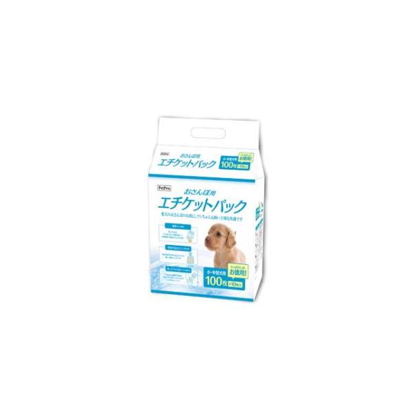 在庫状況：お取り寄せ/お届け：約2週間/※商品画像とデザイン・カラーが異なる場合がございます。予めご了承下さい。◆手を全く汚さずに、ワンちゃんのウンチを処理するための紙パックです。◆袋状になった水溶性の紙とビニールの袋のセットで、そのままト...