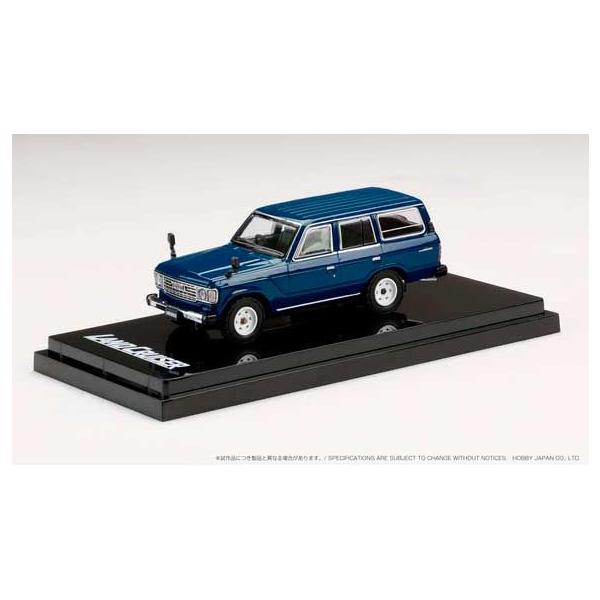 ホビージャパン（HobbyJAPAN） 1/ 64 トヨタ ランドクルーザー 60 GX