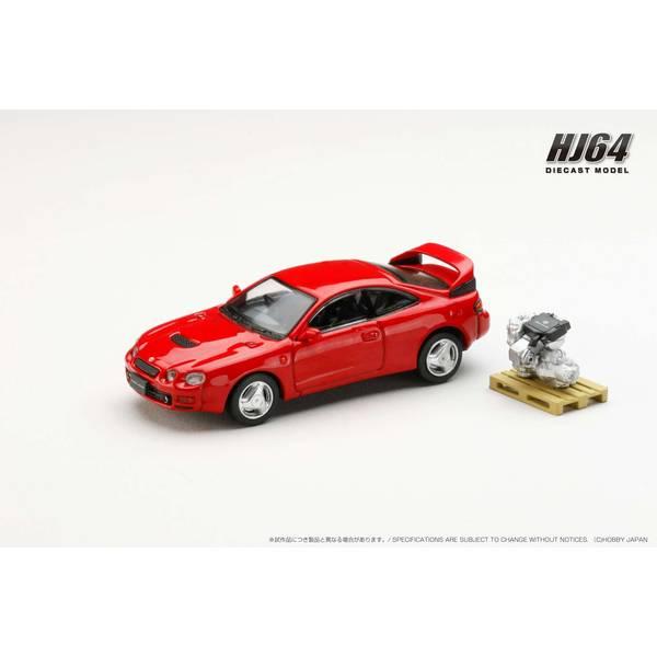 ホビージャパン（HobbyJAPAN） 1/ 64 トヨタ セリカ GT-FOUR WRC