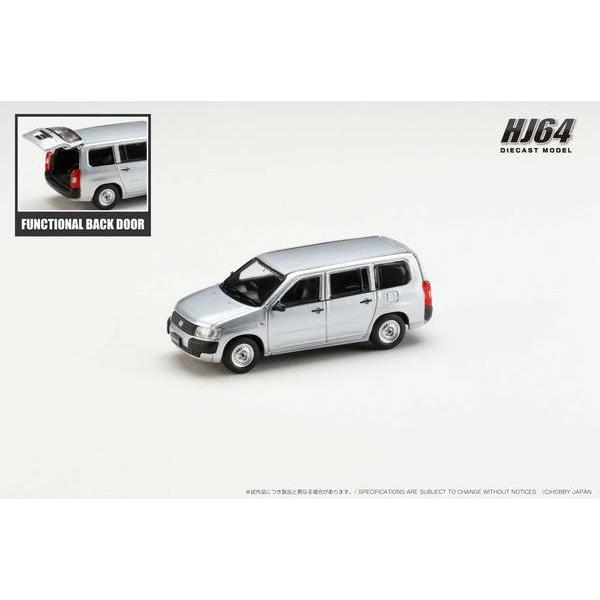 ホビージャパン（HobbyJAPAN） 1/ 64 トヨタ プロボックスバン DX