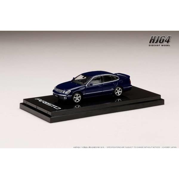 新品未開封 トヨタ アリスト V300 1/64 ARISTO ホビージャパン ホビージャパン（HobbyJAPAN） 1/ 64 トヨタ アリスト V300 VERTEX