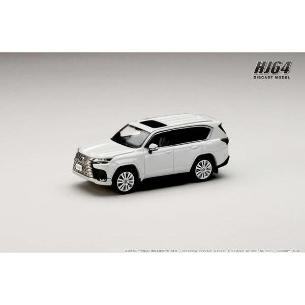 ホビージャパン（HobbyJAPAN） 1/ 64 レクサス LX600 エグゼクティブ