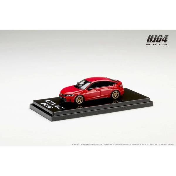 ホビージャパン（HobbyJAPAN） 1/ 64 ホンダ シビック RS カスタム