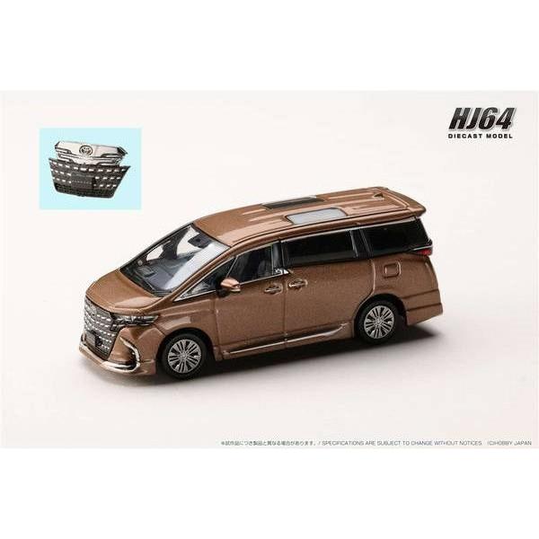 ホビージャパン（HobbyJAPAN） 1/ 64 トヨタ アルファードZ H40W/ 純正