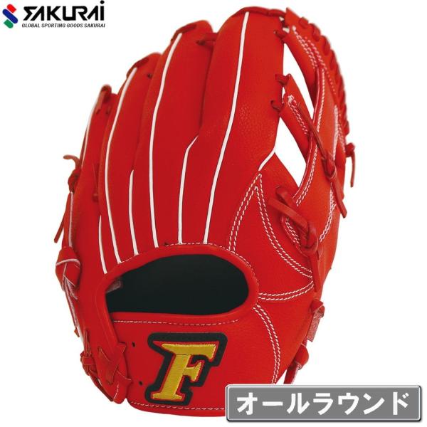 サクライ貿易 軟式野球用グラブ(レッドオレンジ・サイズ：S) 返品種別A
