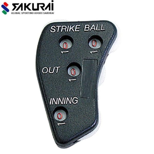 在庫状況：お取り寄せ/◆審判での使用はもちろん、野球観戦のお供にもご使用いただけます。/[SI200サクライ]