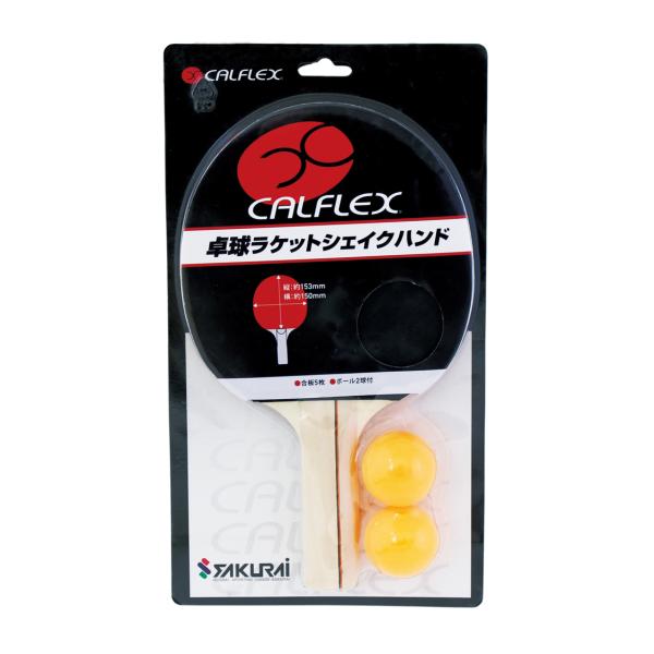 在庫状況：お取り寄せ/※ラケットには個体差があるため、実寸と表記上のサイズに若干の差が生じることがあります。※ラケットの重量(g)指定は承っておりません。◆すぐに使えるシェークラケットとボールの卓球セット。◆遊びにも自主トレにもお使いいただ...