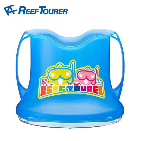 在庫状況：お取り寄せ/お届け：約2週間/◆お子様の水中観察デビューにも最適、ワイドビュースコープ。◆顔に水を付けるのが苦手なお子様でも、広い視界で水中観察を楽しめます。/[TBTRA0506BL]