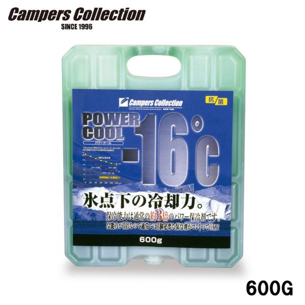 最大68%OFFクーポン 最強 キャンプ 氷点下パックGT-16℃ 長時間 881円 最大68%OFFクーポン 最強 キャンプ 氷点下パックGT-16℃ 長時間 881円