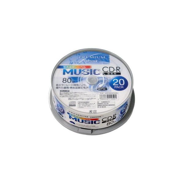 在庫状況：お取り寄せ/◆音楽録音に最適◆写真画質レーベル◆スピンドルケース20枚パック/[HDSCR80GMP20SN]