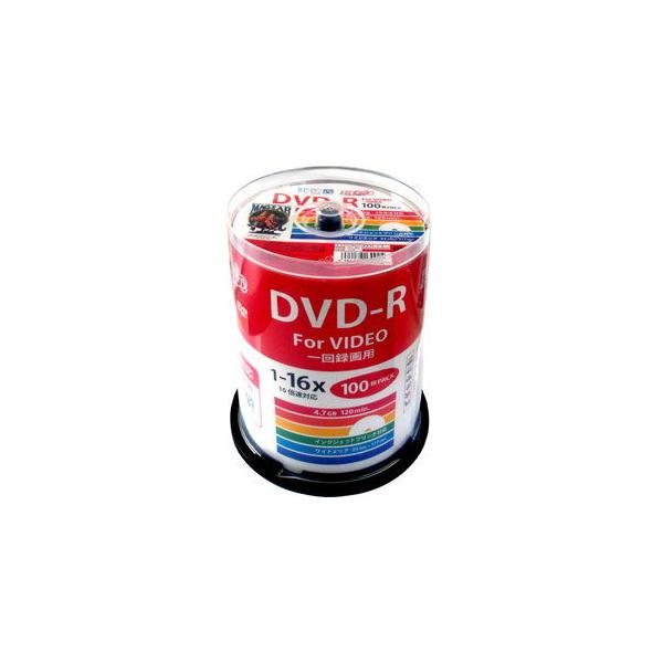 ◇ HI-DISC ハイディスク DVD-R 16倍速100枚スピンドル インクジェット対応 CPRM対応 HDDR12JCP100 ◆宅