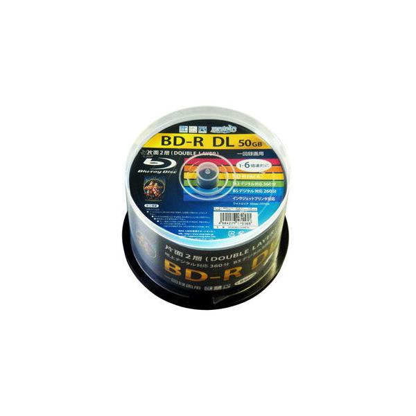 在庫状況：在庫あり/◆6倍速対応BD-R DL 50枚パック◆インクジェットプリンタ対応ワイドエリアタイプ(内径23mmから外径117mmまで印刷可能)◆1回録画用/[HDBDRDL6X50SP]